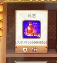 动态图片 1
