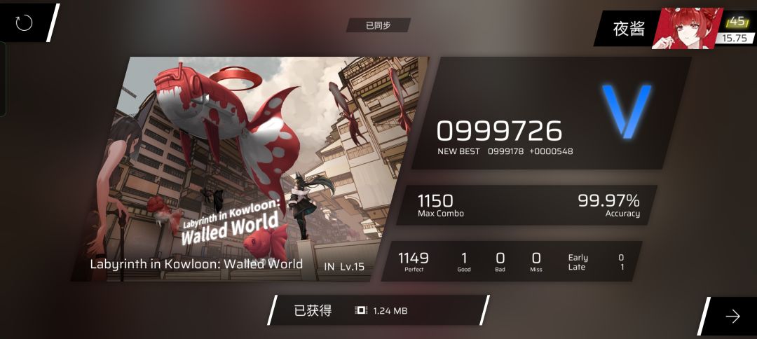发出来让大家乐一乐 2