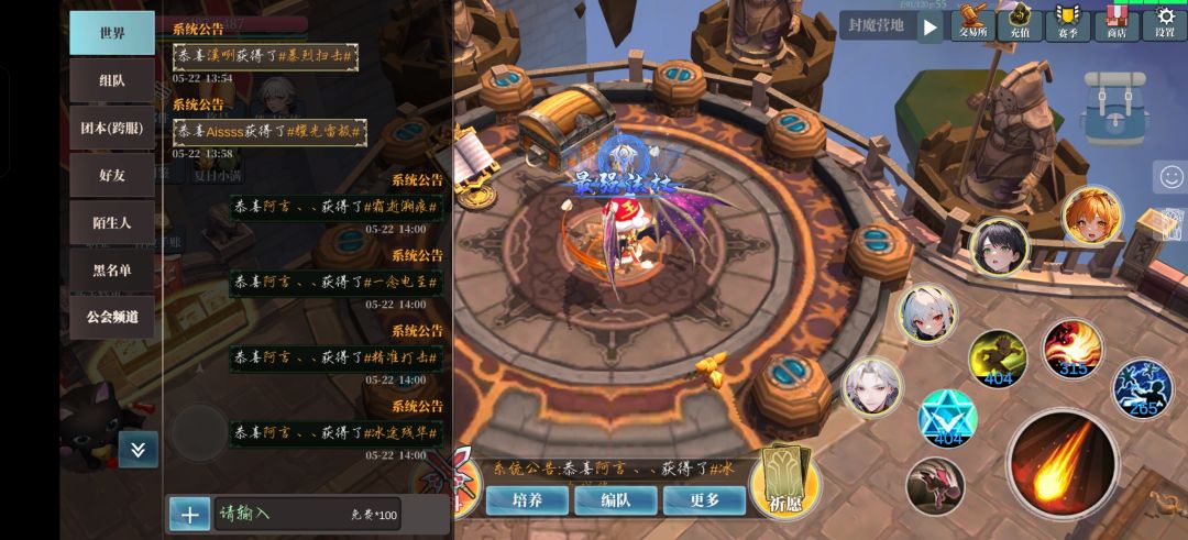 up池子的意义在哪 1
