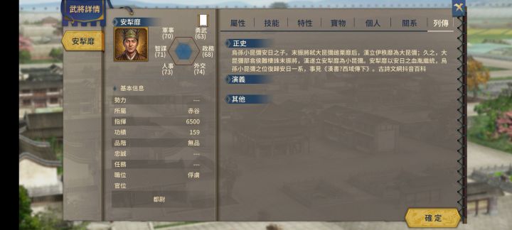 复制粘贴都搞不明白截图
