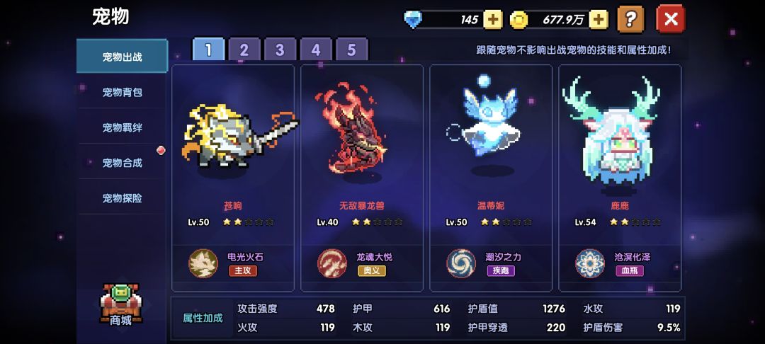 你们怎么提的,5百万亿都是怎么提 5