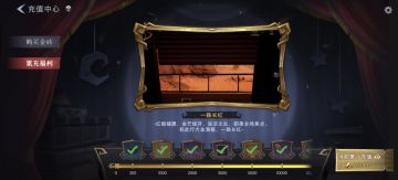 尊敬的《代号：梦核》开发团队： 
您好！我怀着非常期待的心情，正式申请参与本次《代号：梦核》小规模封闭测试。作为一名长期关注独立氛围向、悬疑叙事、梦境题材游戏的核心玩家，我从游戏首次放出概念设定时就一直在跟进，对“梦核”这一独特风格有着极高的兴趣与认同感，也非常希望能以测试玩家的身份，为游戏的优化与打磨贡献自己的一份力量。 
 
我长期游玩各类剧情向、解谜向、心理恐怖与氛围探索类游戏，对场景氛围、