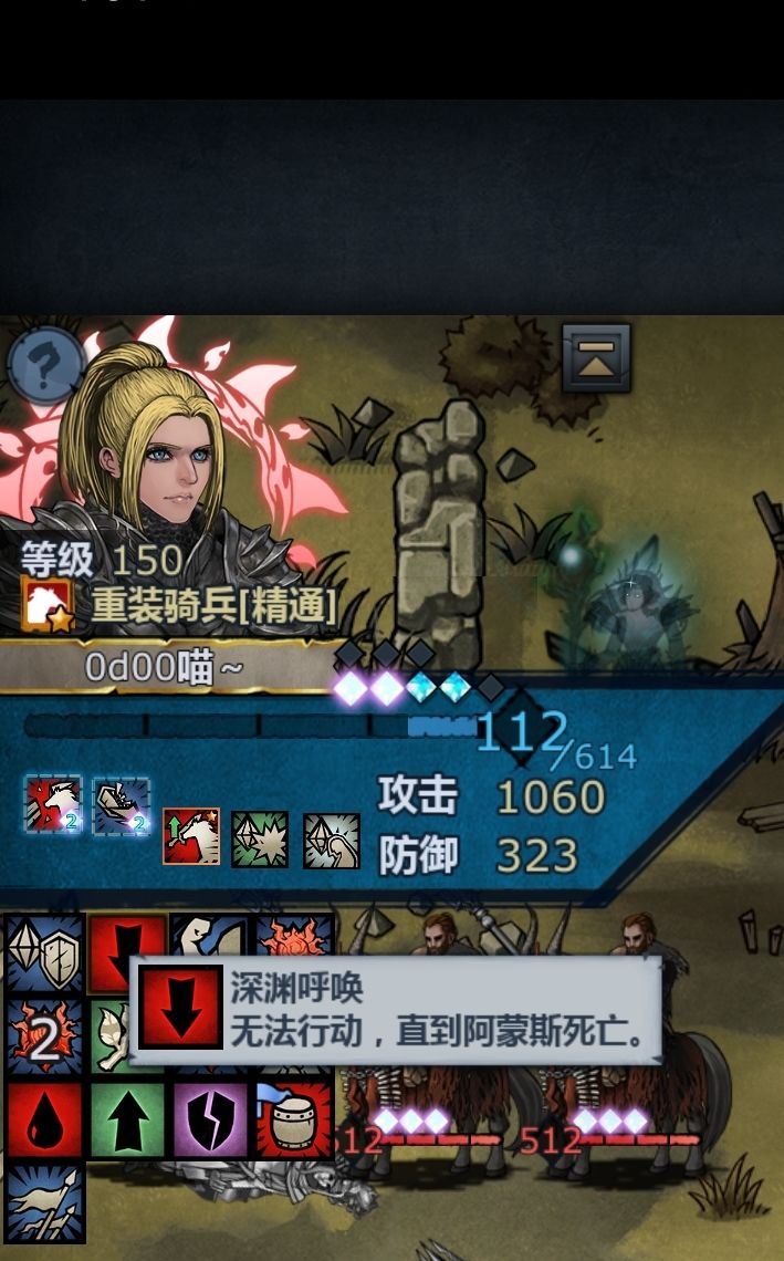 可以免疫一切控制效果一定要可以免疫 1