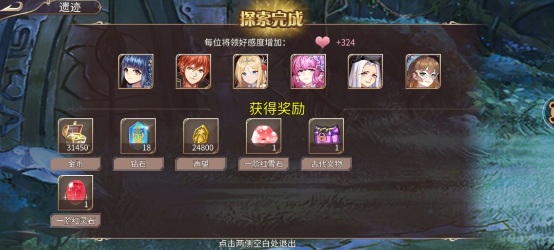 37钻+ 2