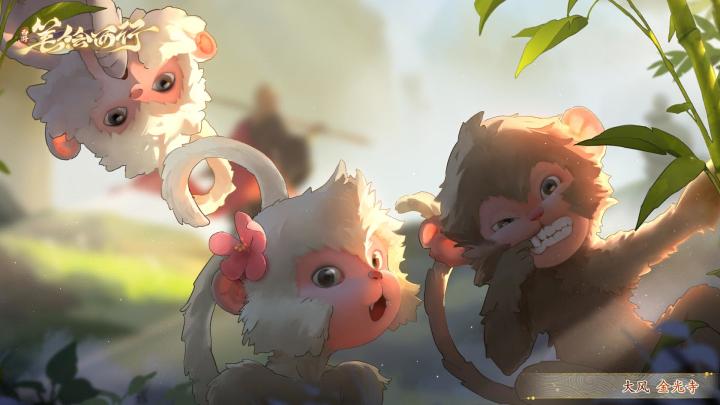 晒晒我在西游:笔绘西行的经历~截图