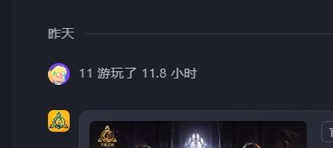 角色不见了,求救,官方求救截图