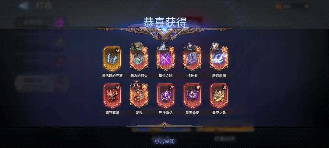 几周了,终于还行一次 1