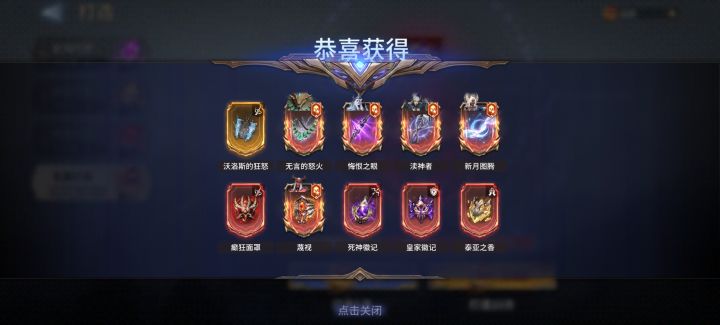 几周了,终于还行一次截图