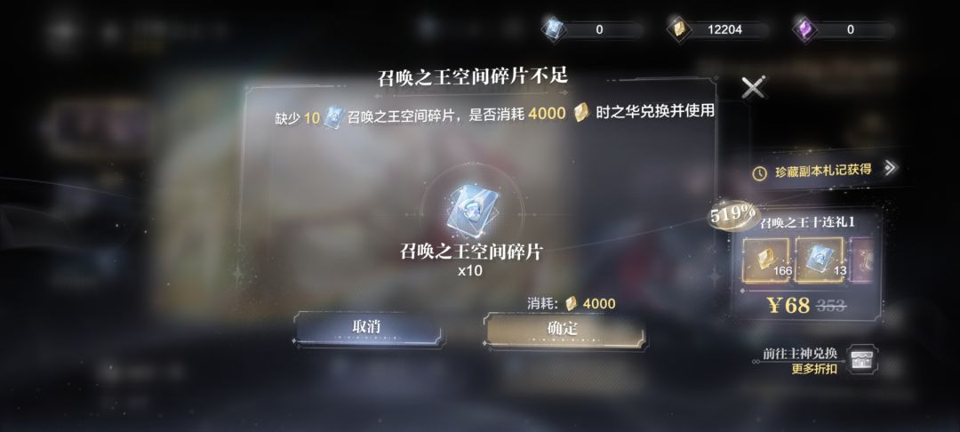 吓我一大跳 1