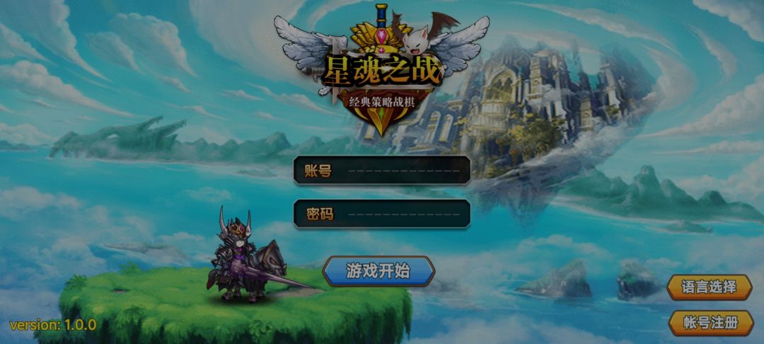 打开游戏哪里都点不动,玩不了 1