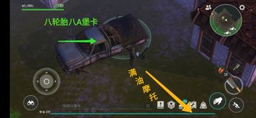 抄家 正抄 starspawn