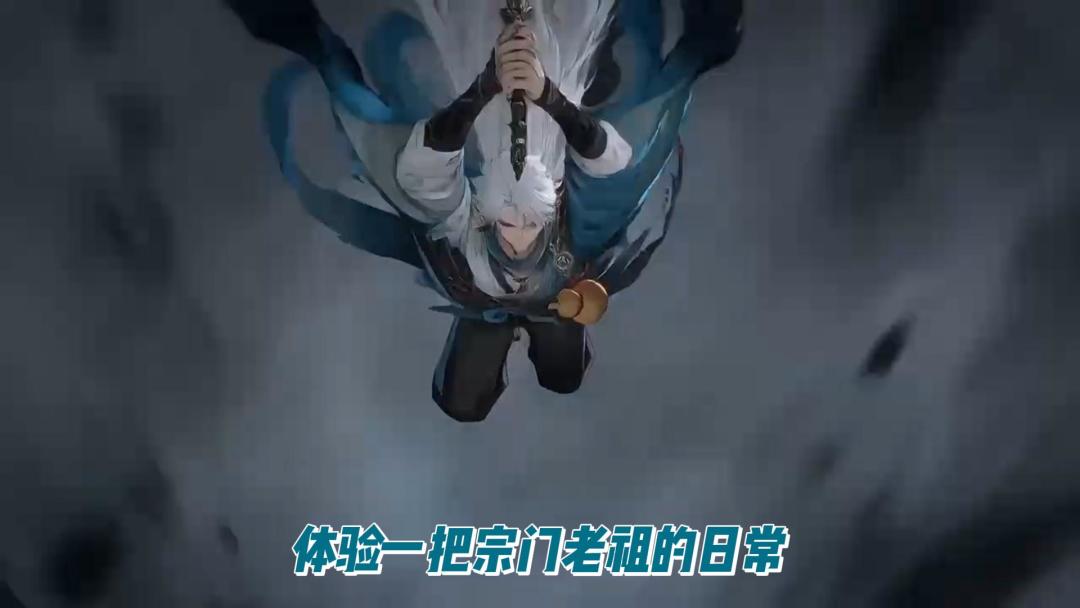 video-5810920