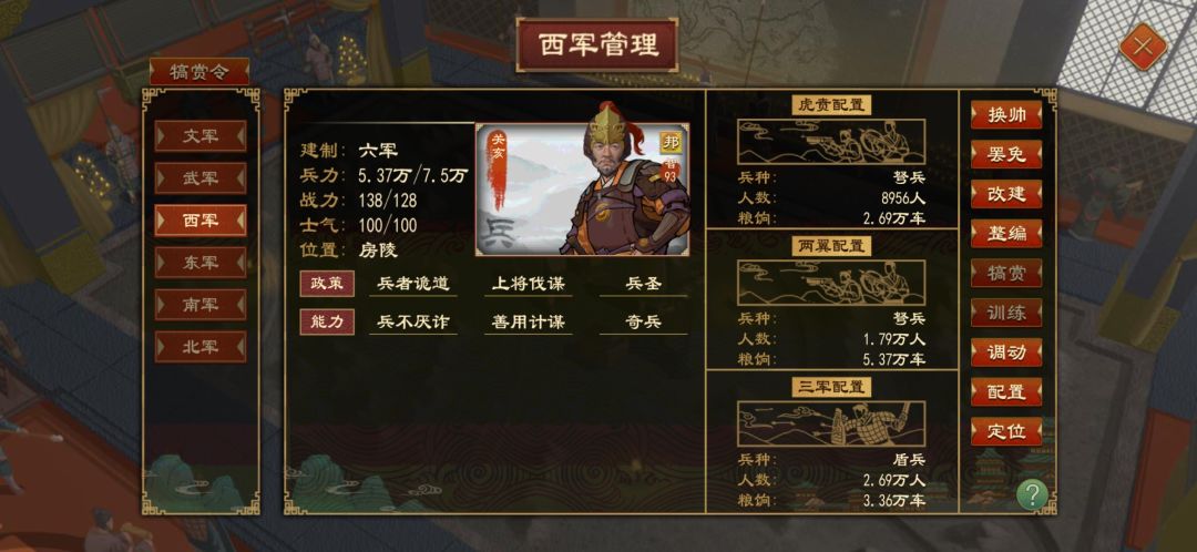 动态图片 5