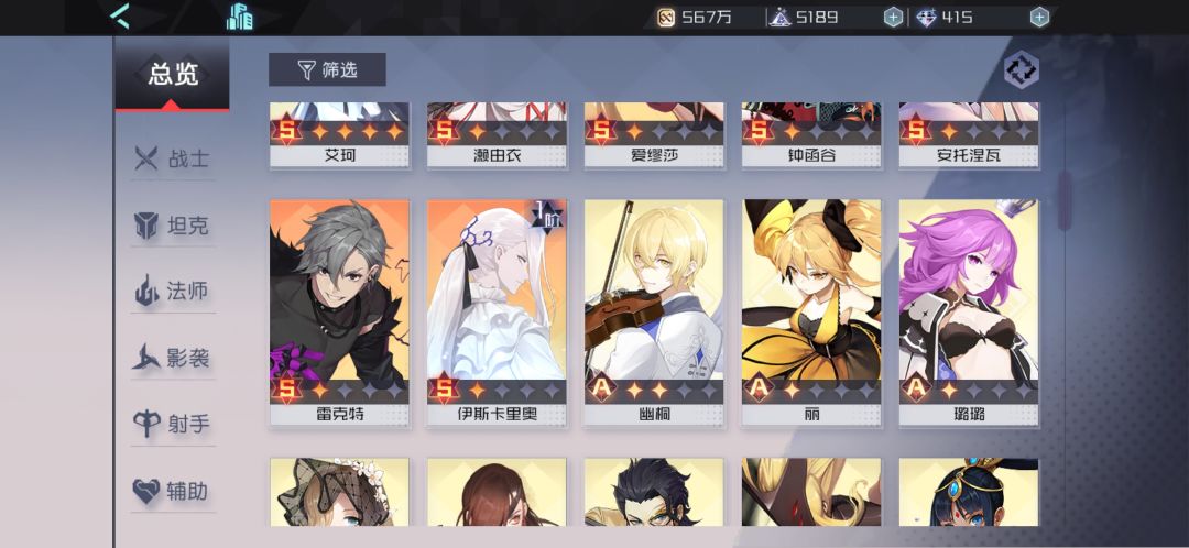 动态图片 2