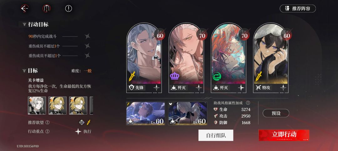 第三天最后只能这样了。 1