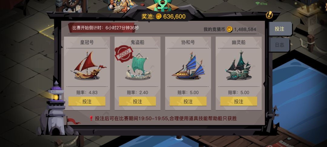 正所谓兵者“鬼盗”也 1