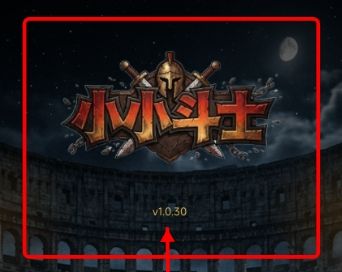 4.13日凌晨更新！