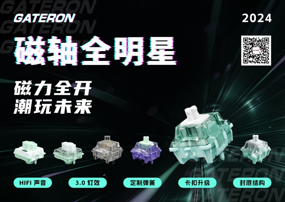 瓦理杯—上海理工大学瓦罗兰特校内赛 2