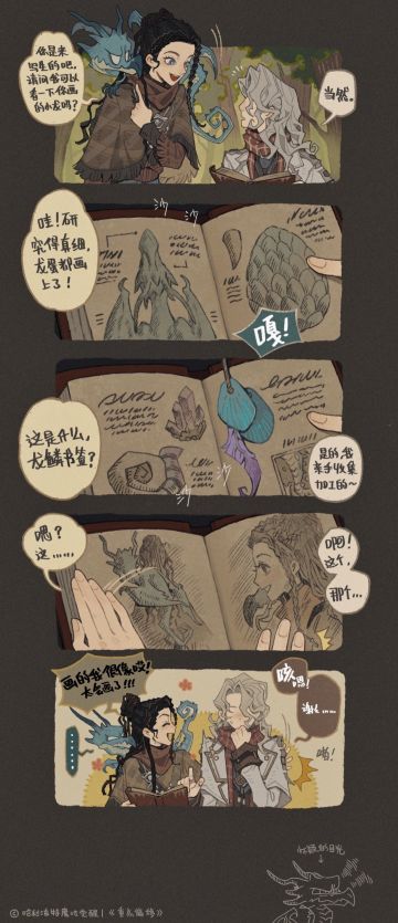 时装剧场丨值得用心记录的事物