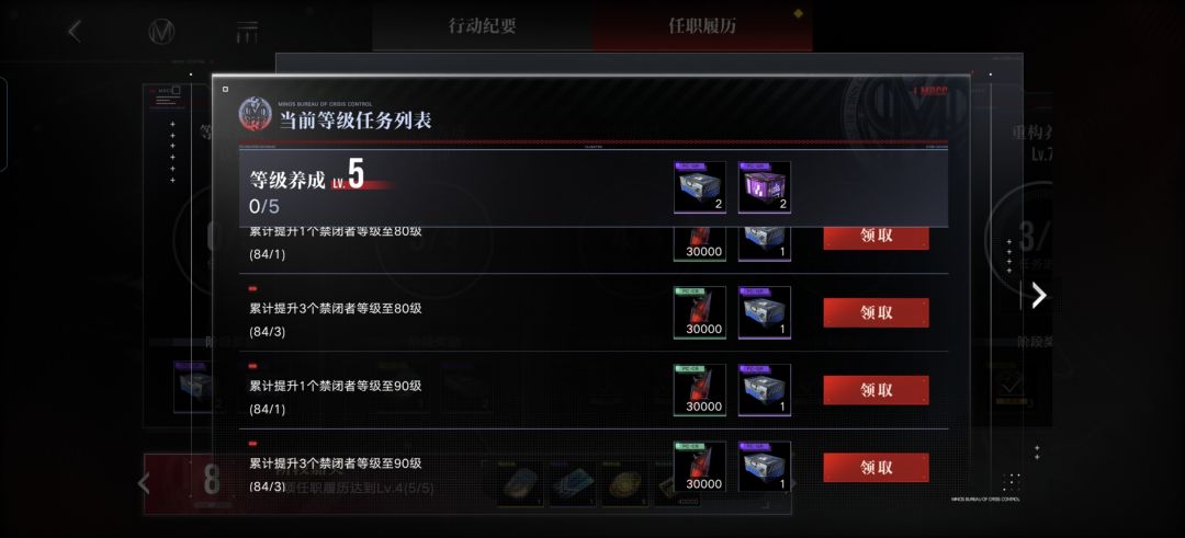开服玩到现在 2