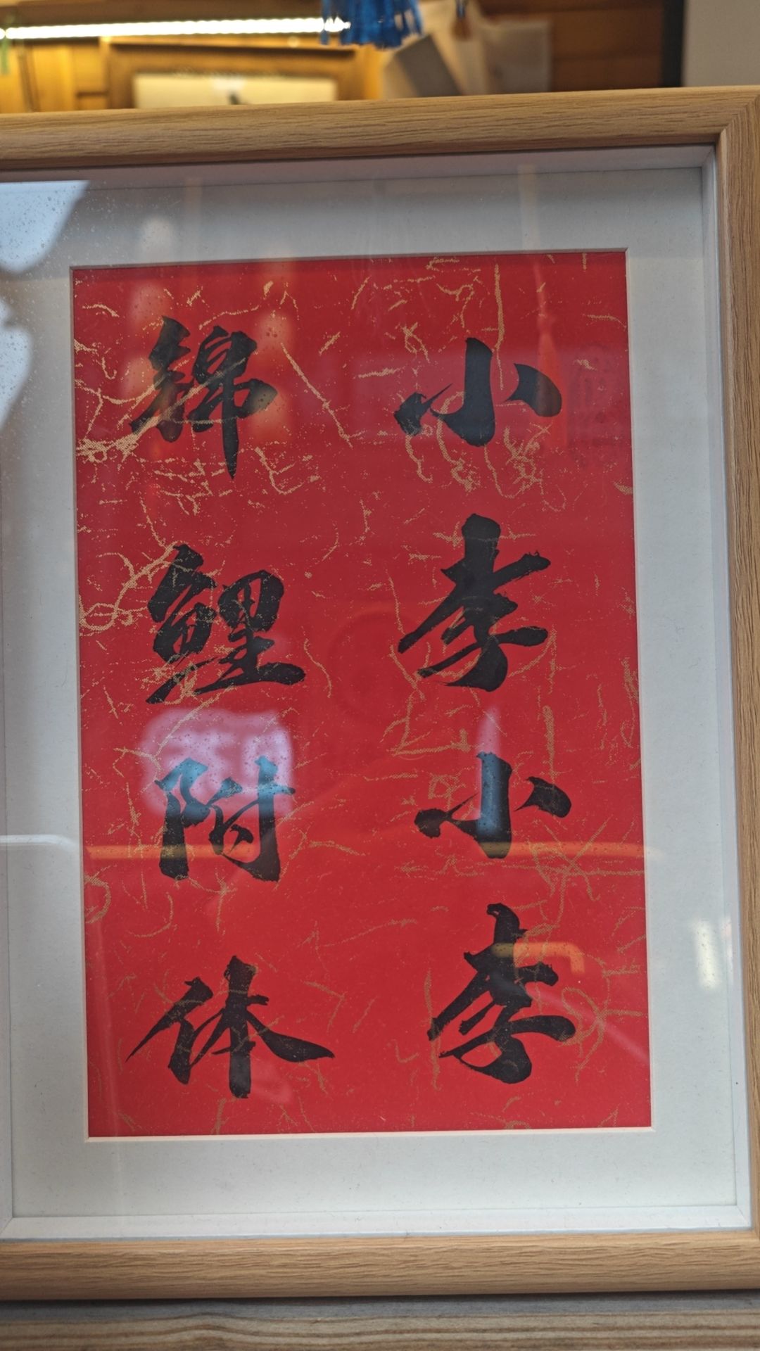 有大佬试过贤者用卡伦吗? 1
