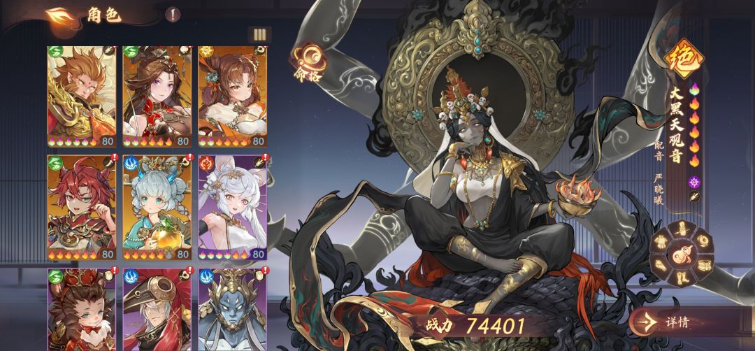 佬们,咋配对啊,本人只打pve 4