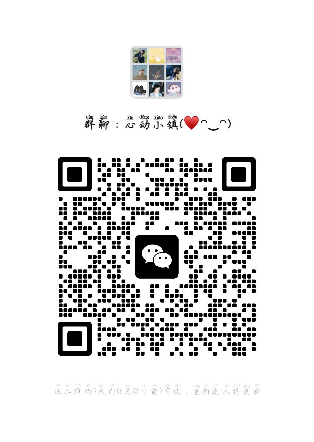 动态图片 6