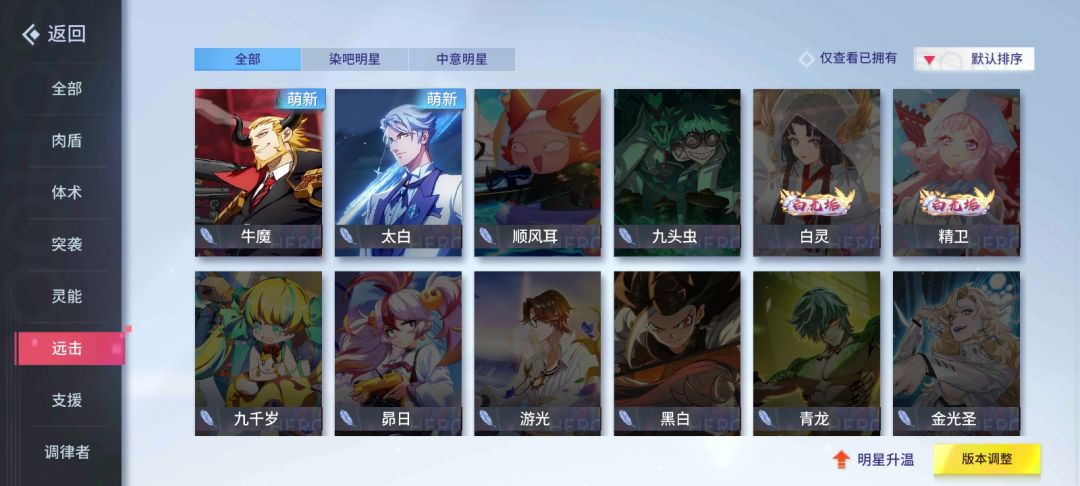 这三个,哪个好? 2