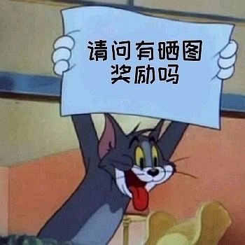 新手自选选谁截图