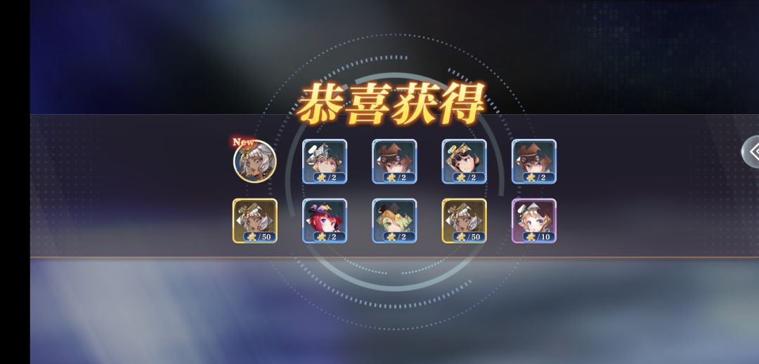 动态图片 6