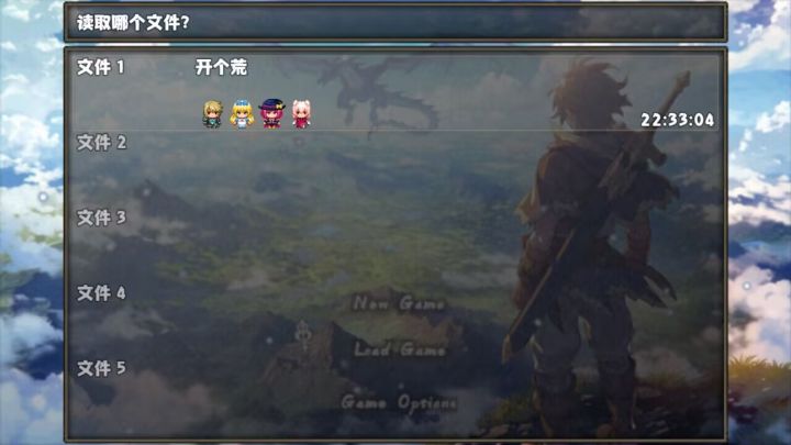 沉浸式游戏:刷!刷!刷!(通俗简单易上手)截图