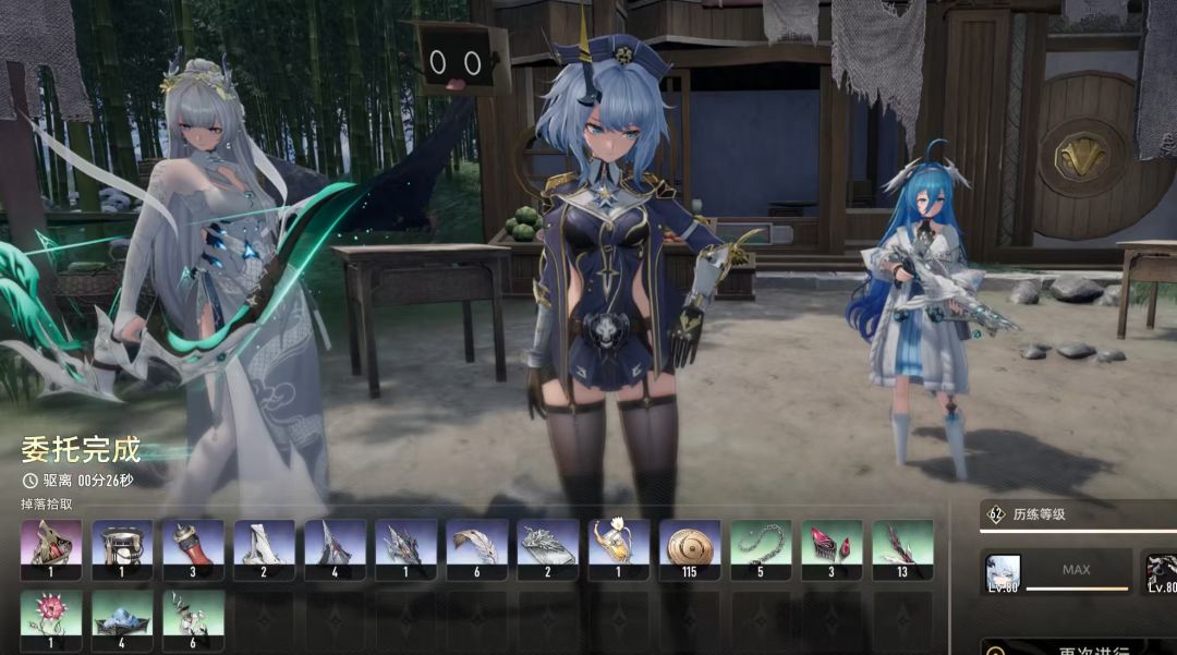 有趣的小bug 2