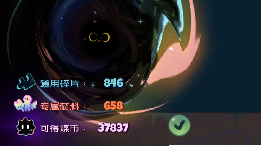 video-3550463
