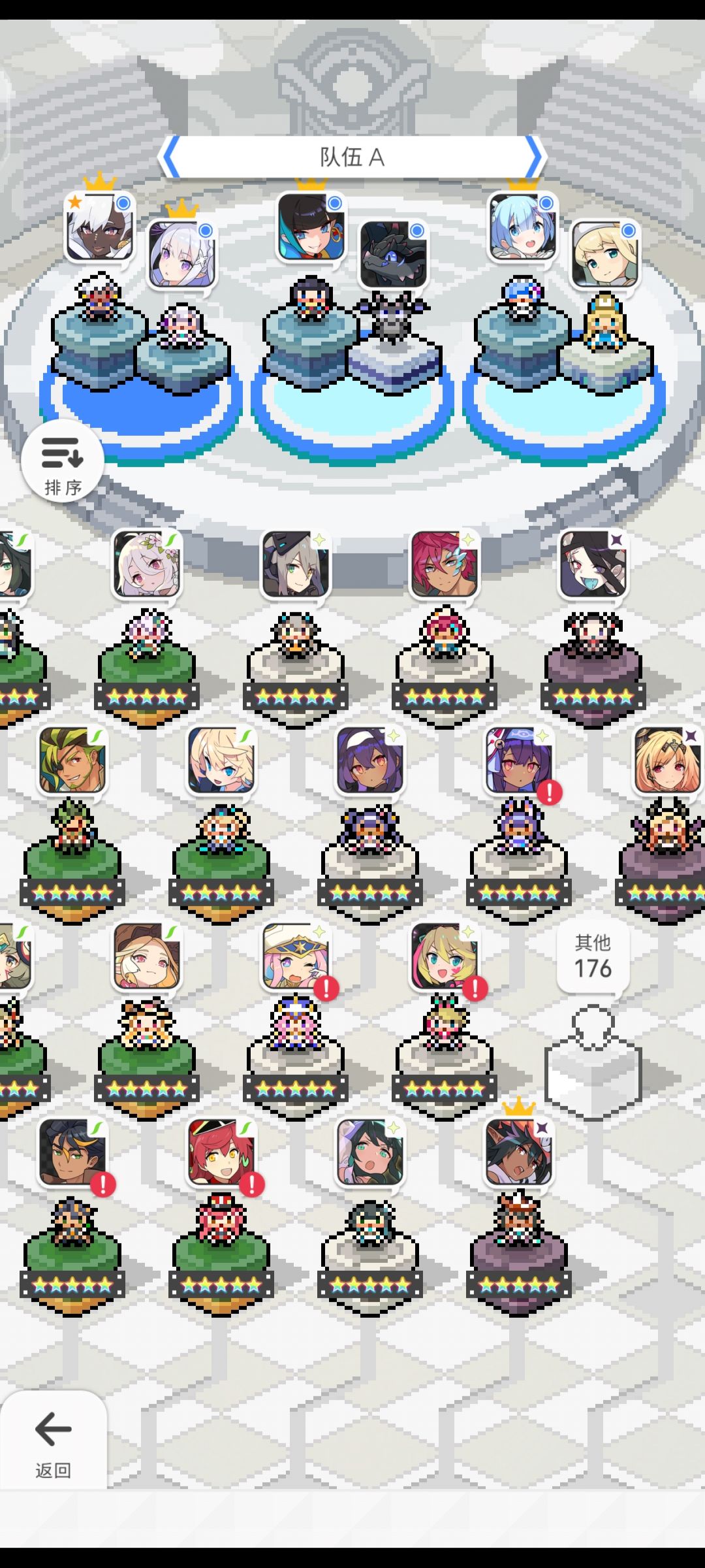 大佬们帮忙看看有没有要养的角色 1