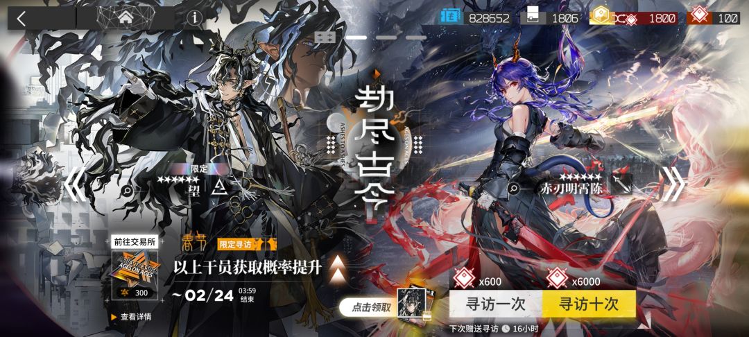 我成了,道爷我成,哈哈哈!! 1