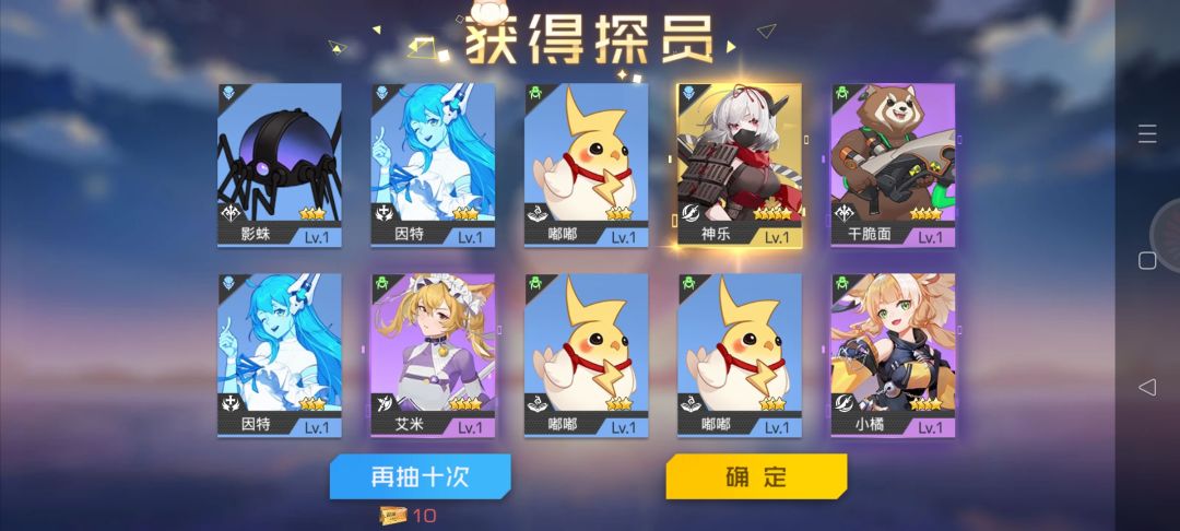 献丑了 ,诶嘿 3