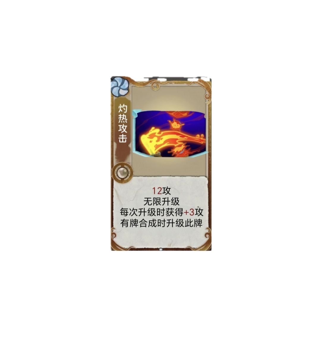 忘记投稿了,悲 1