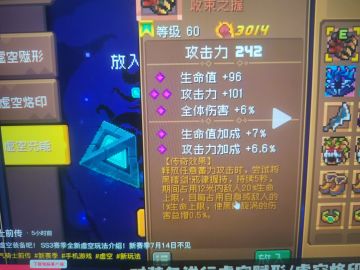 对“黑骑红武小丑与否”的补充说明（非引战