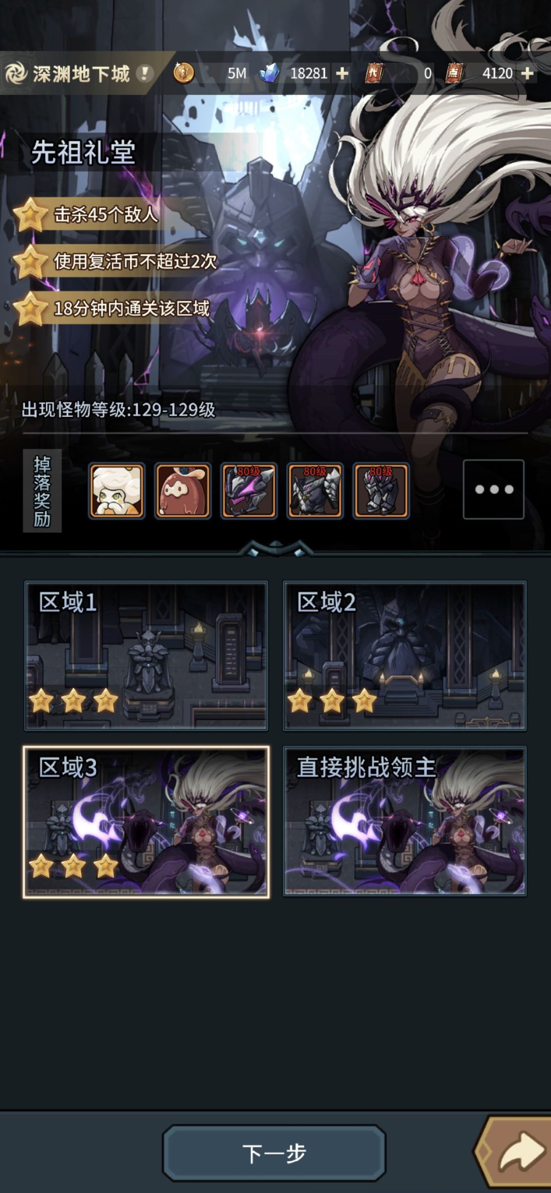 。。。 1