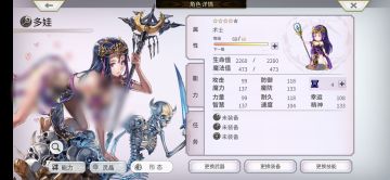 萌新别被误导，joker比电锯强