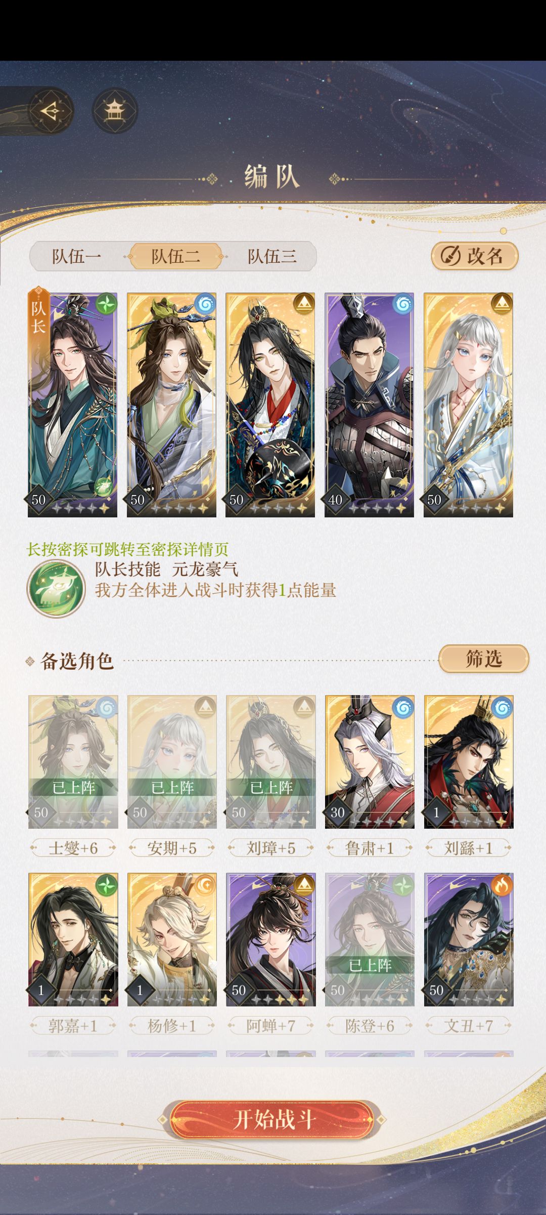 5-12求救。。。 1