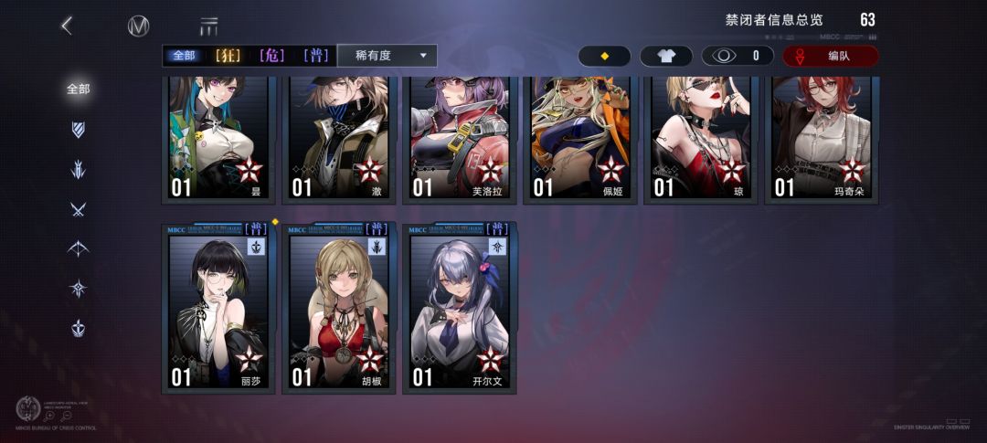 动态图片 6