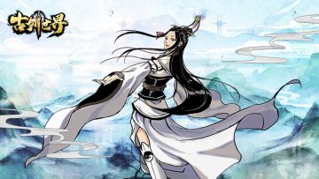 古剑介绍 | 广袤仙域 唯勇者方能踏遍