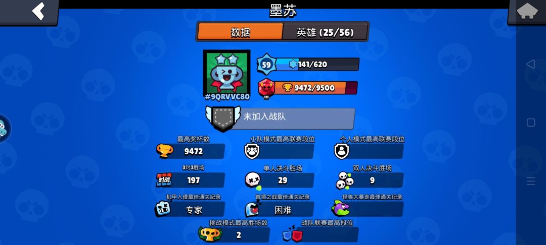 动态图片 6