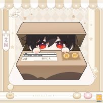 【恋恋奇踪·画灵一览】