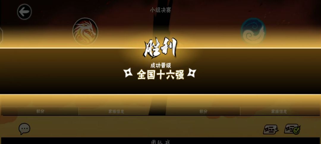 一区青酒招人 3