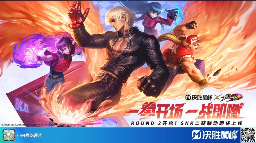 动态图片 1