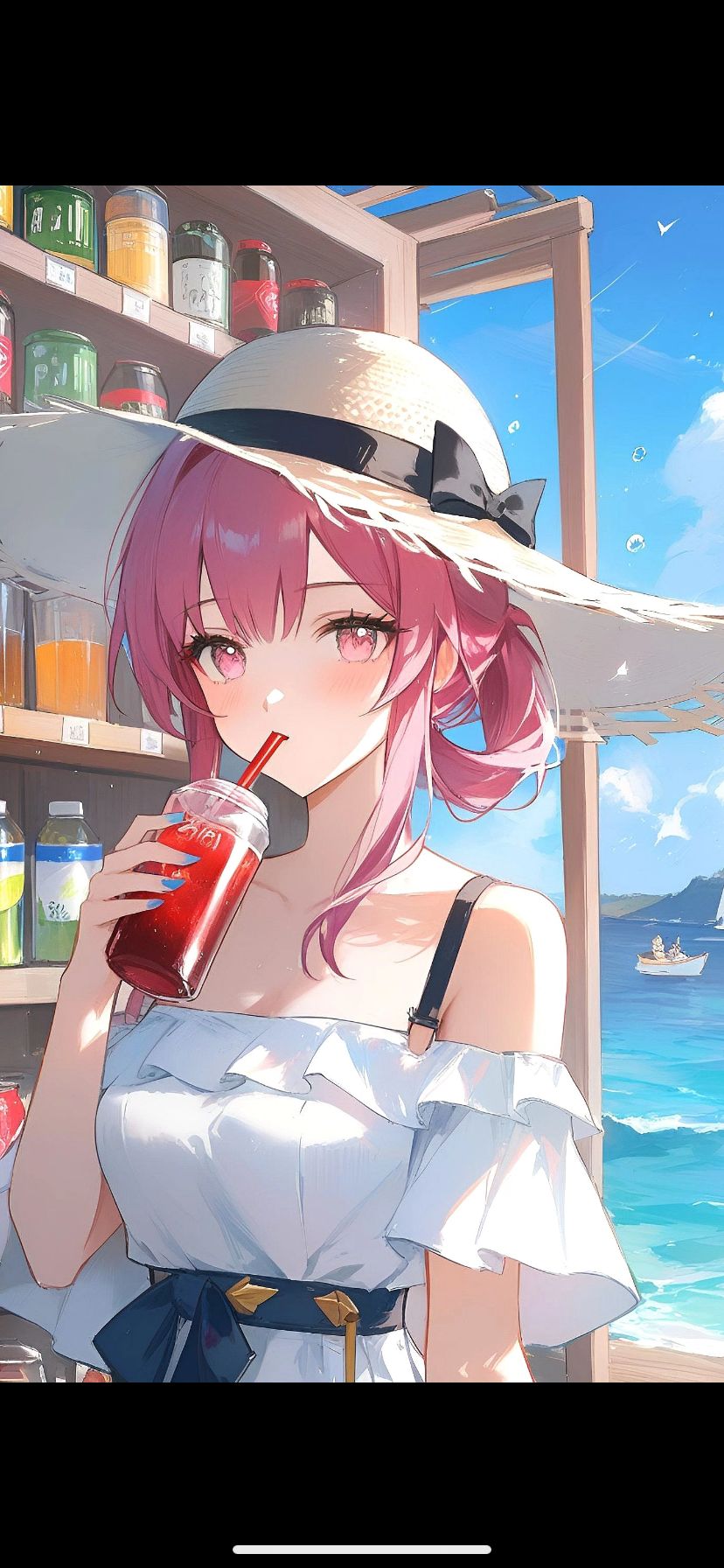 水神 1