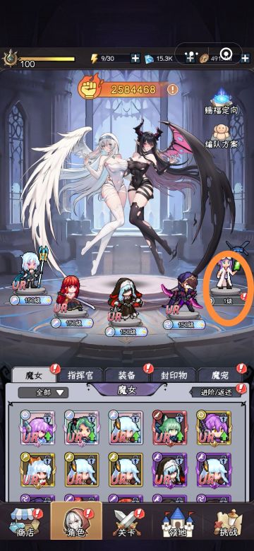 关于工程献祭的门槛