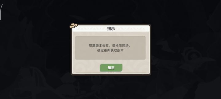 这不对吧我记忆中的我的勇者外传不是这样的截图